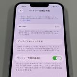 iPhone 14 128GB �ѡ��ץ� SIM���å������