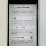 ���������¡��� iPhone SE(��2����) 64GB �ۥ磻�� SIM���å������