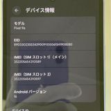 Google Pixel 9a Pixel 9a 128GB �����ꥹ SIM���å������