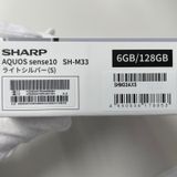 AQUOS sense10 SH-M33 128GB �饤�ȥ���С� SIM���å������