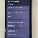 Pixel 8a Pixel 8a Bay SIM���å������