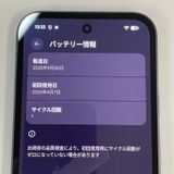 Google Pixel 9a Pixel 9a 128GB	 ���֥��ǥ����� SIM���å������