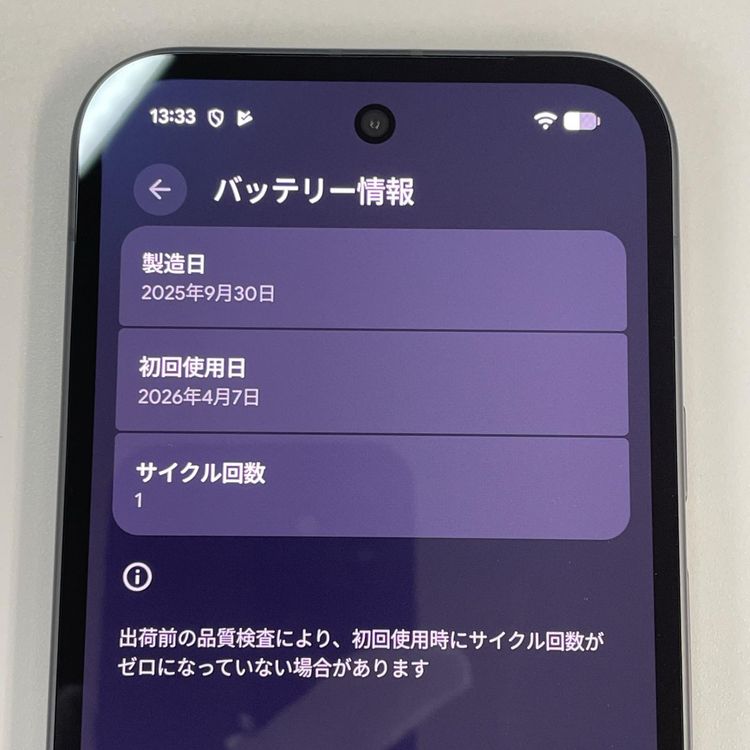 Google Pixel 9a Pixel 9a 128GB	 ���֥��ǥ����� SIM���å������