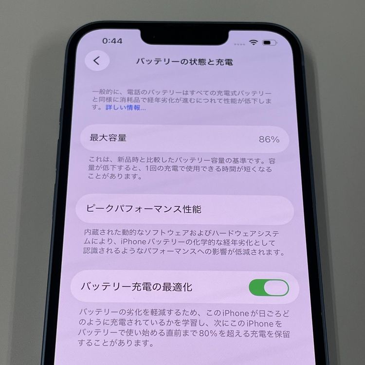 iPhone 14 128GB �֥롼 SIM���å������