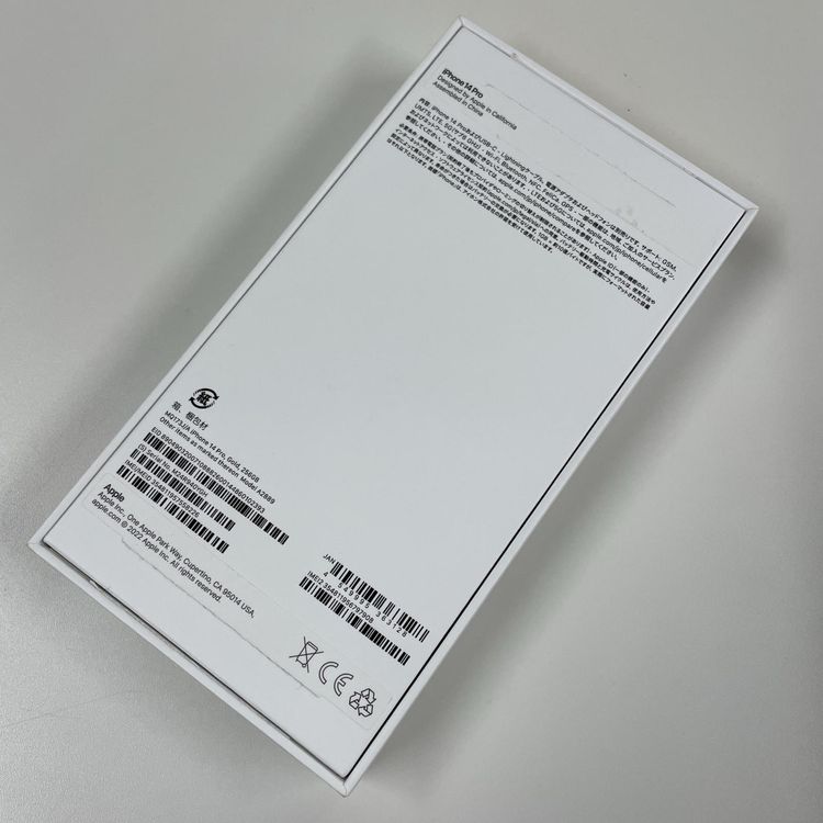 ¡ iPhone 14 Pro 256GB  SIMå