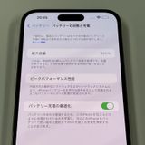 iPhone 14 Pro MAX 256GB  SIMå