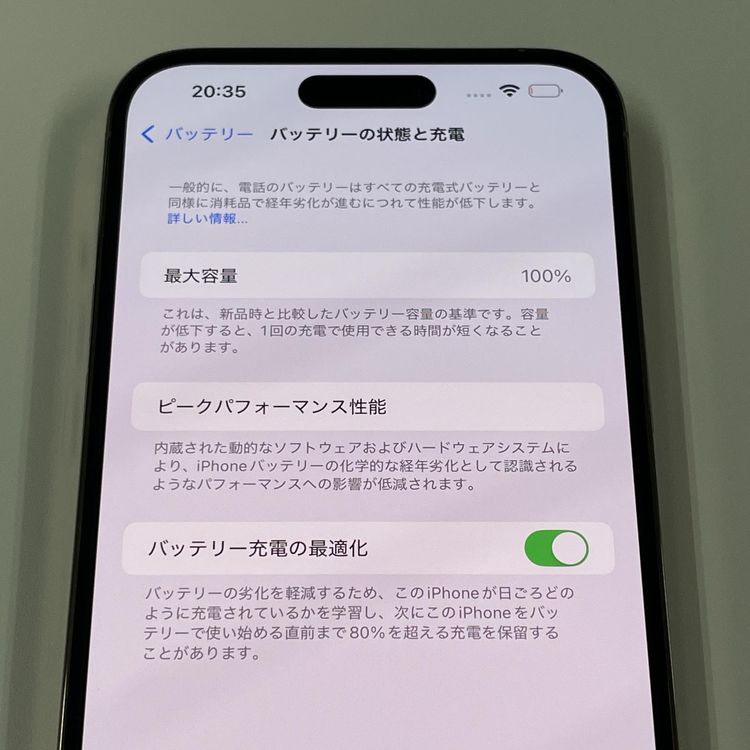 iPhone 14 Pro MAX 256GB  SIMå