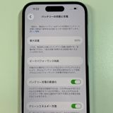 iPhone 14 Pro 256GB �ǥ����ץѡ��ץ� SIM���å������