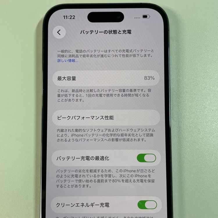iPhone 14 Pro 256GB �ǥ����ץѡ��ץ� SIM���å������