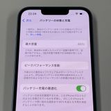 iPhone 14 256GB ֥롼 SIMå
