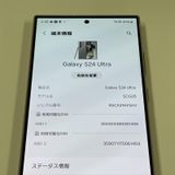 ¡ Galaxy S24 Ultra SCG26 256GB ˥॰졼 SIMå