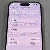 iPhone 16 256GB ۥ磻 SIMå