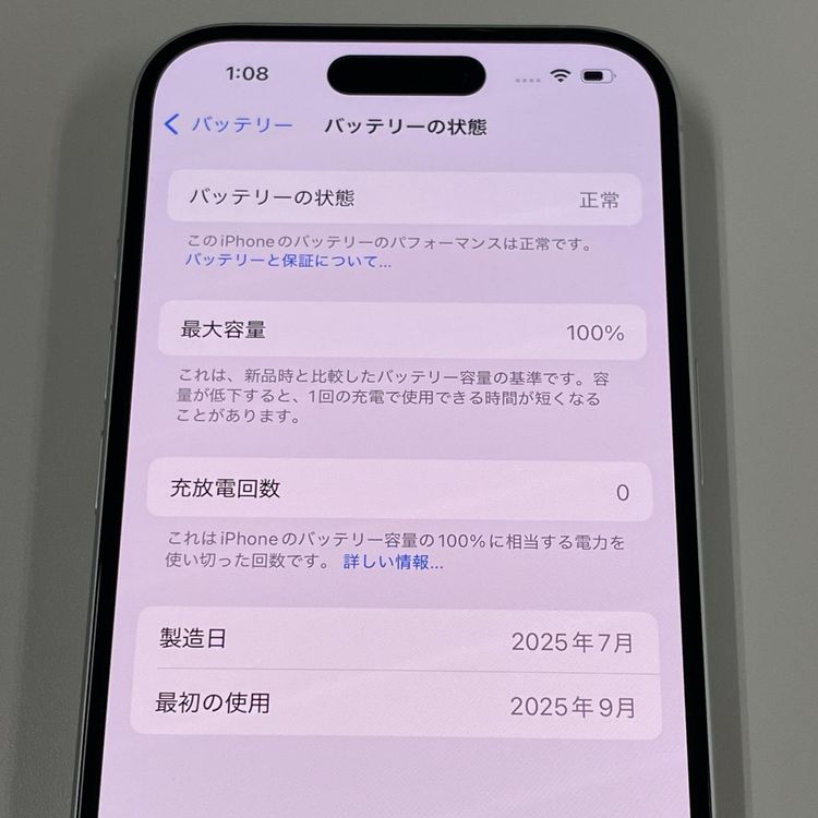 iPhone 16 256GB ۥ磻 SIMå