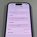 iPhone 16 128GB ����ȥ�ޥ�� SIM���å������