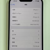 ���������¡��� iPhone 13 128GB �������饤�� SIM���å������