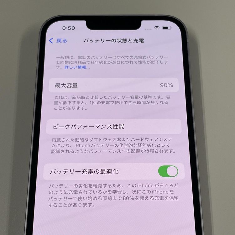 iPhone 14 128GB ѡץ SIMå