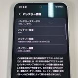���������¡��� Galaxy S23 FE SCG24 �ߥ�� SIM���å������