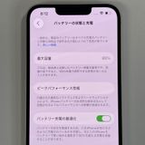 ���������¡��� iPhone 13 128GB �������饤�� SIM���å������