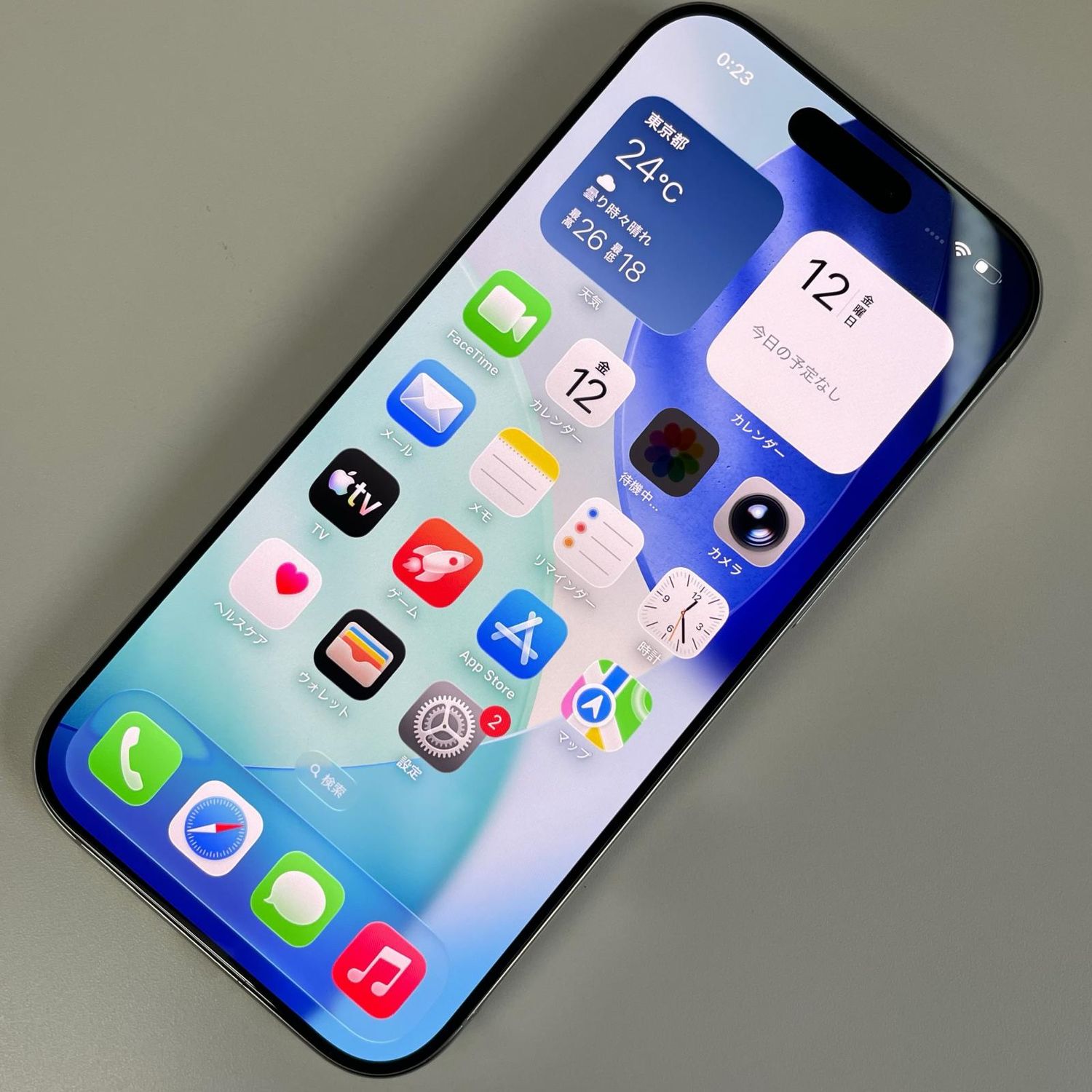 ムスビー｜iPhone 16 Pro 256GB ホワイトチタニウム SIMロック解除済 