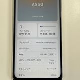 ���������¡��� A5 5G OPG06 �ۥ磻�� SIM���å������