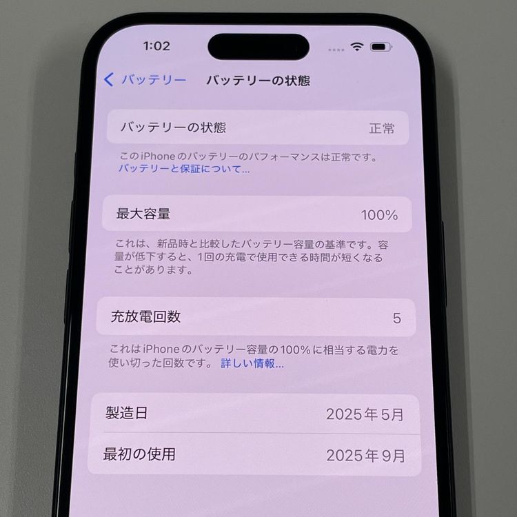 ¡ iPhone 15 128GB ֥å SIMå