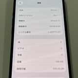 ���������¡��� iPhone 15 128GB �֥�å� SIM���å������