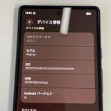 ���������¡��� Google Pixel 6a Pixel 6a Charcoal SIM���å������
