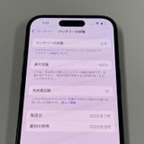 iPhone 16 128GB ֥å SIMå