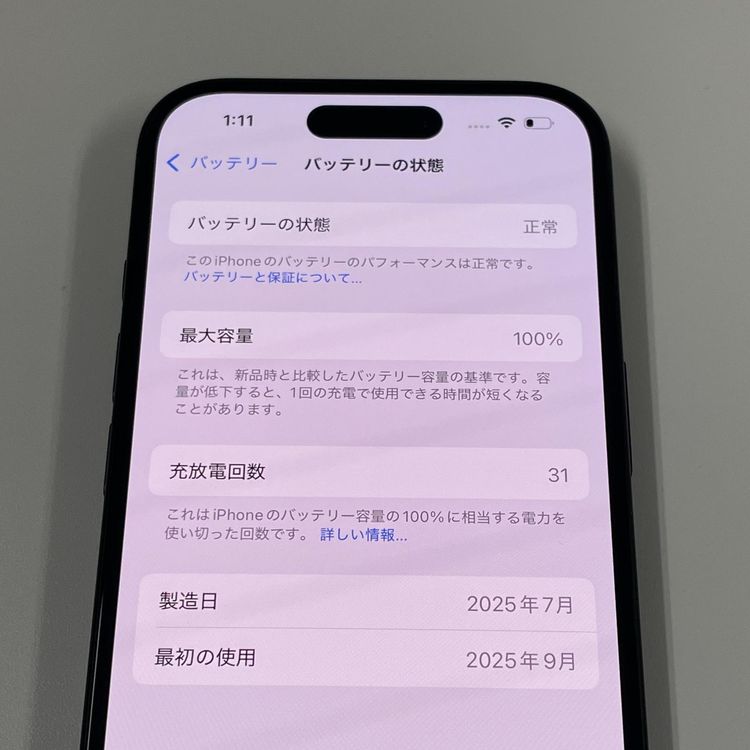 iPhone 16 128GB ֥å SIMå