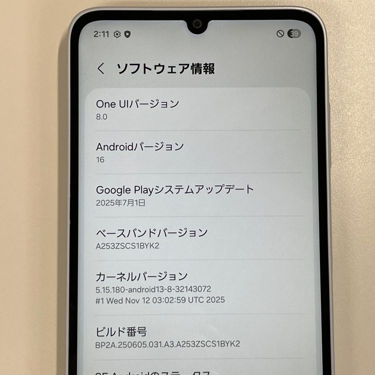 ���������¡��� Galaxy A25 5G Galaxy A25 5G �饤�ȥ֥롼 SIM���å������