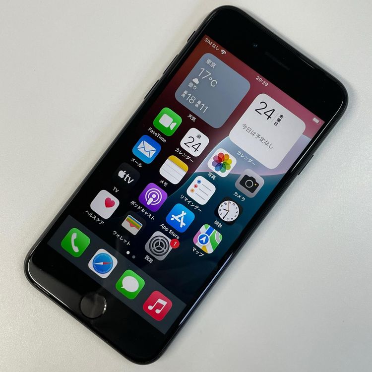 ���������¡��� iPhone SE(��2����) 128GB �֥�å� SIM���å������