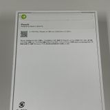 iPhone 16 128GB �֥�å� SIM���å������