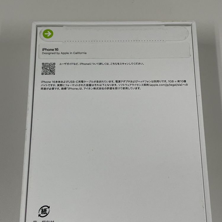 iPhone 16 128GB �֥�å� SIM���å������