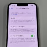 ¡ iPhone 13 Pro 128GB  SIMå