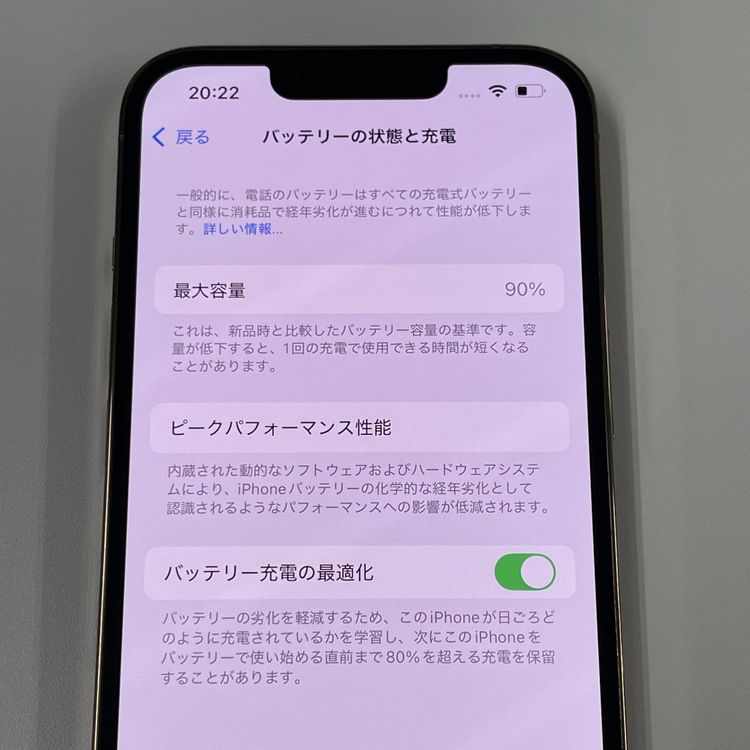 ¡ iPhone 13 Pro 128GB  SIMå