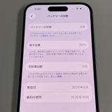 iPhone 16 128GB �ۥ磻�� SIM���å������