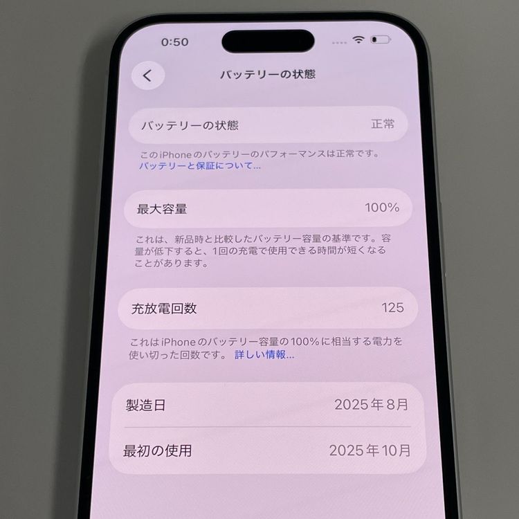 iPhone 16 128GB �ۥ磻�� SIM���å������