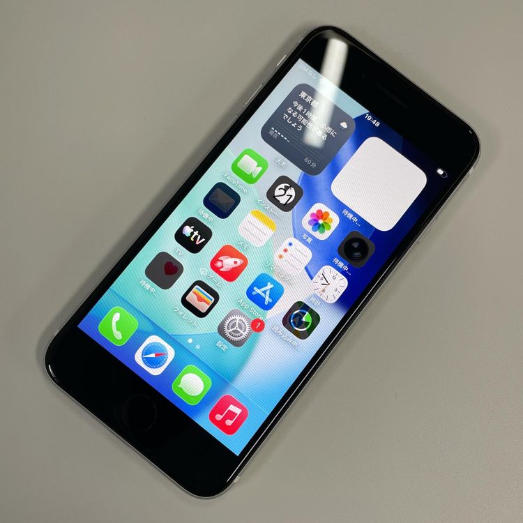 ���������¡��� iPhone SE(��2����) 64GB �ۥ磻�� SIM���å������