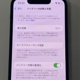 iPhone 13 mini 128GB �ߥåɥʥ��� SIM���å������