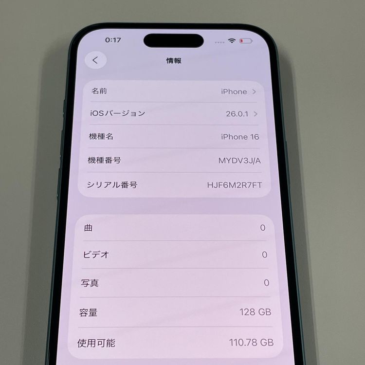 iPhone 16 128GB ƥ SIMå