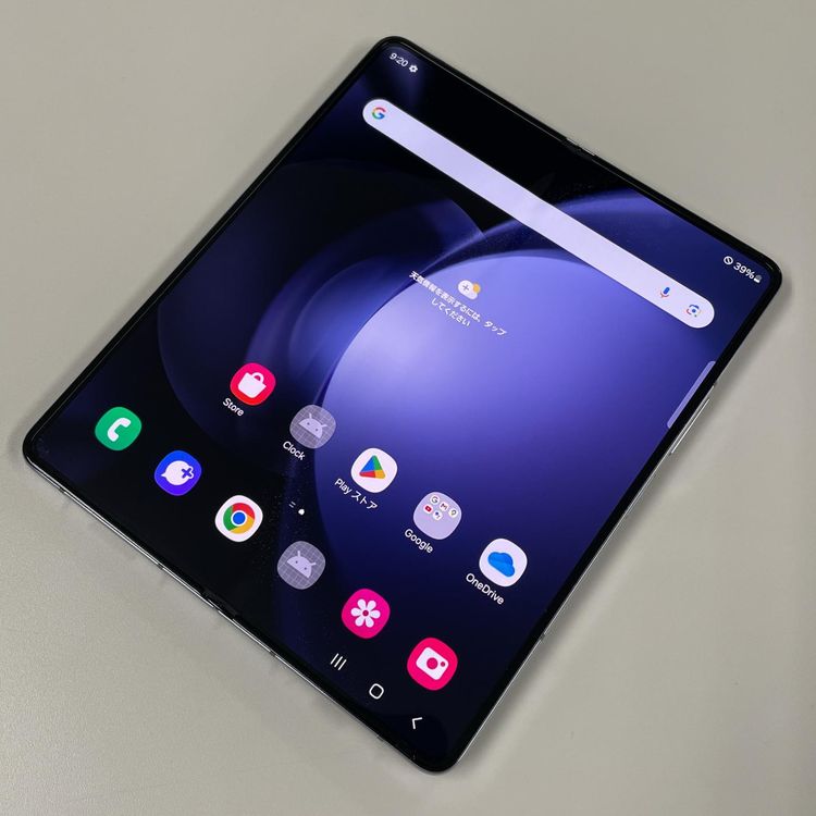 ���������¡��� Galaxy Z Fold5 SCG22 256GB ���������֥롼 SIM���å������