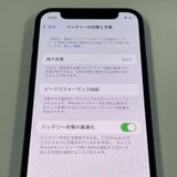 ���������¡��� iPhone 12 mini 256GB �֥롼 SIM���å������