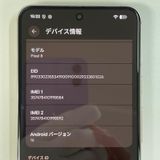 ���������¡��� Google Pixel 8 Pixel 8 128GB Rose SIM���å������