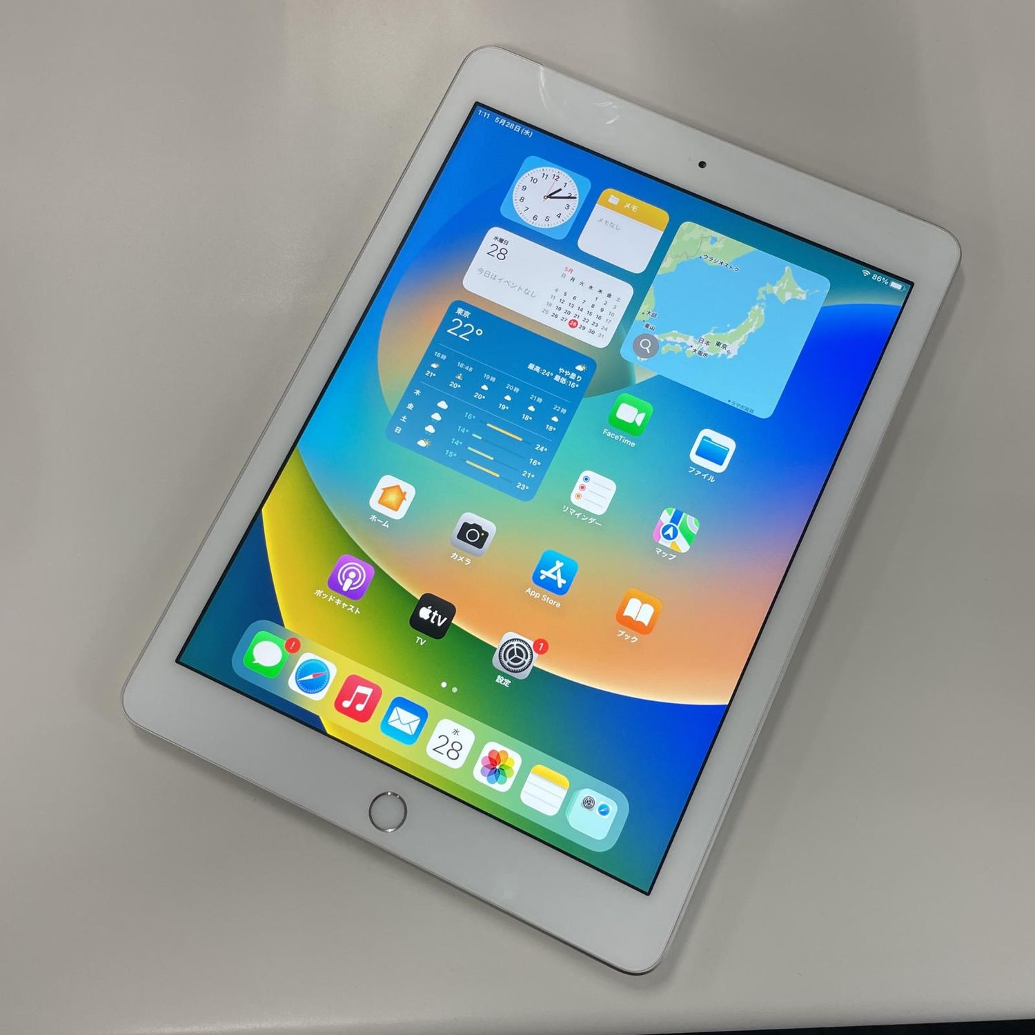 ムスビー｜☆利用制限〇☆ iPad 第5世代 WiFi+Cellular 32GB シルバー 