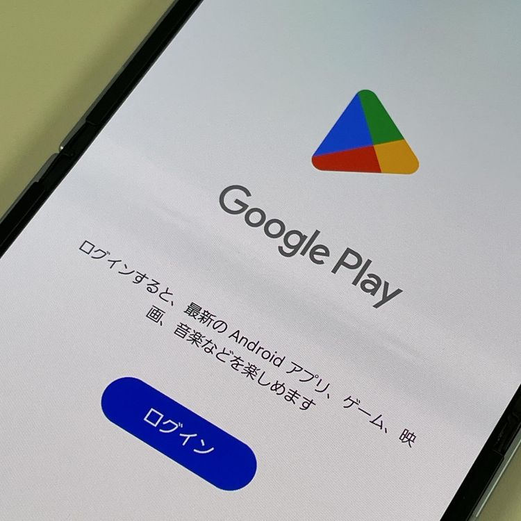 ���������¡��� Galaxy Z Flip6 SCG29 256GB �֥롼 SIM���å������