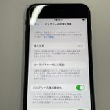 ���������¡��� iPhone SE(��2����) 64GB �֥�å� SIM���å������