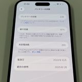 iPhone 16 Plus 256GB �֥�å� SIM���å������