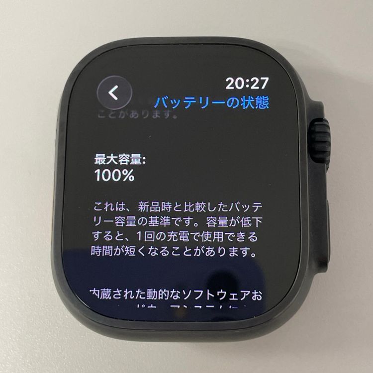 Apple Watch Ultra Apple Watch Ultra 2 �֥�å� SIM���å������