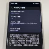 ¡ Galaxy S23 Ultra SCG20 256GB ꡼ SIMå