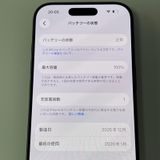 iPhone 17 256GB �֥�å� SIM���å������